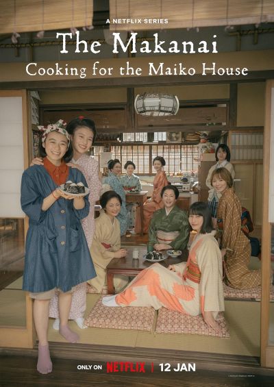 watch-The Makanai  Cooking for the Maiko House