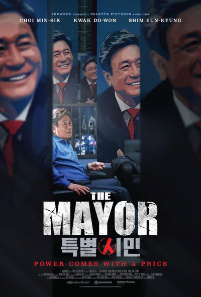 watch-The Mayor