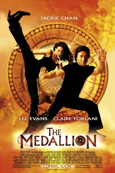 watch-The Medallion