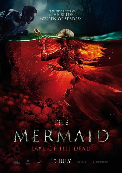 watch-The Mermaid  Lake of the Dead