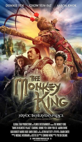 watch-The Monkey King