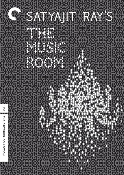 watch-The Music Room