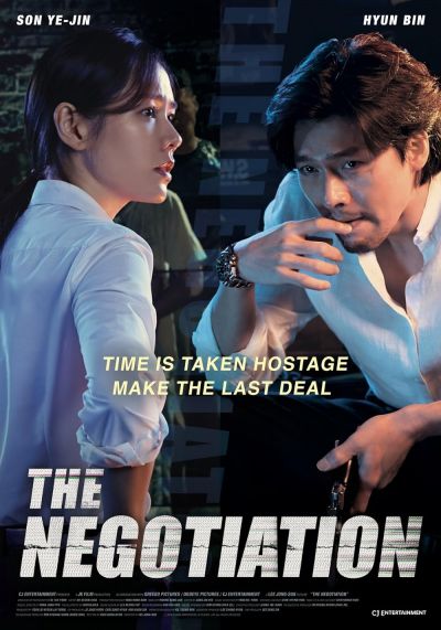 watch-The Negotiation