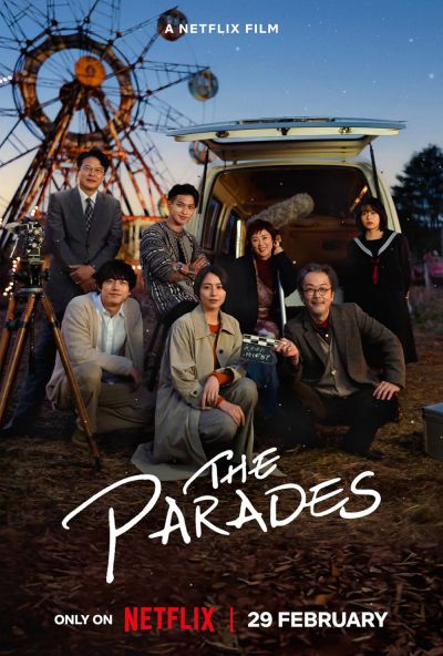 watch-The Parades