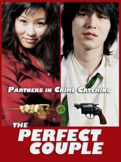 watch-The Perfect Couple