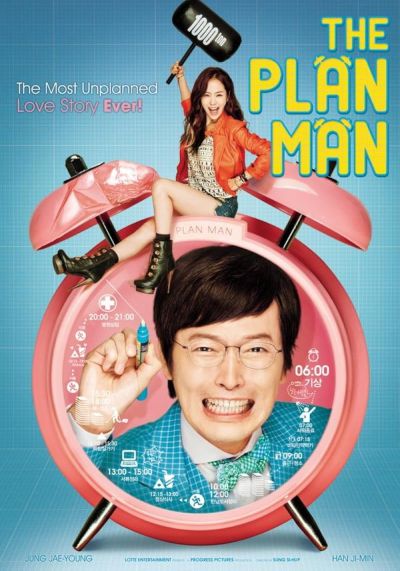 watch-The Plan Man
