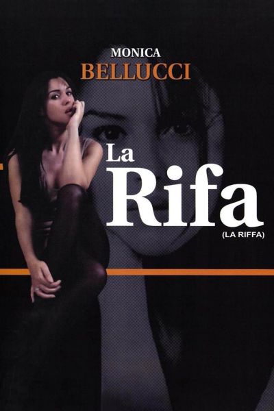 watch-The Raffle