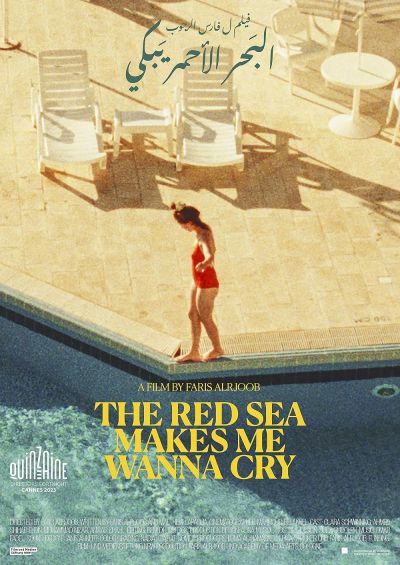 watch-The Red Sea Makes Me Wanna Cry