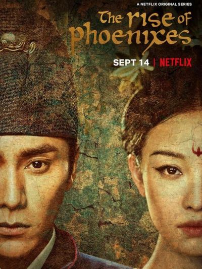 watch-The Rise of Phoenixes