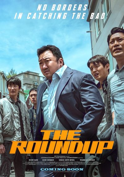 watch-The Roundup