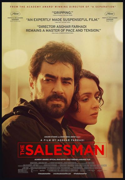 watch-The Salesman