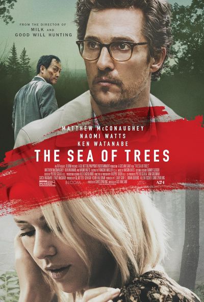 watch-The Sea of Trees