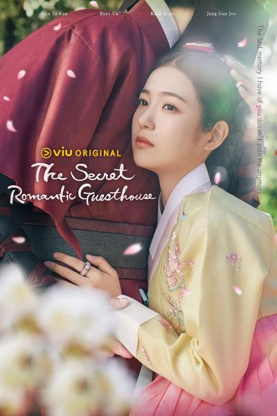 watch-The Secret Romantic Guesthouse