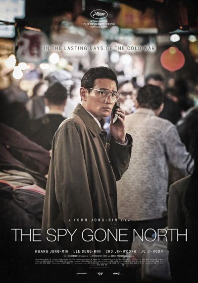 watch-The Spy Gone North