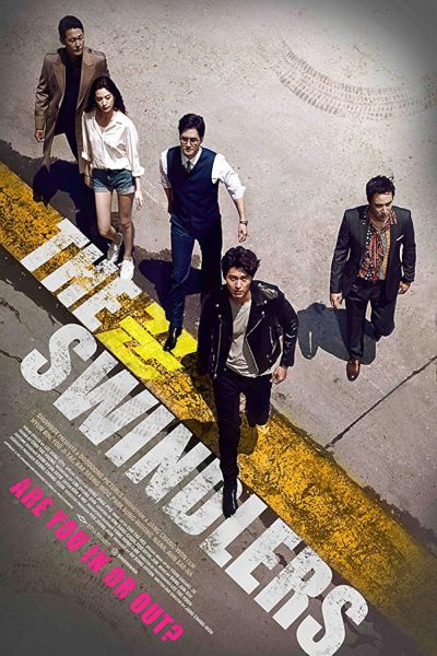 watch-The Swindlers