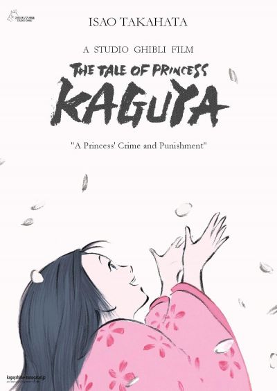 watch-The Tale of The Princess Kaguya
