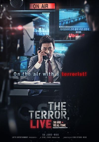 watch-The Terror Live