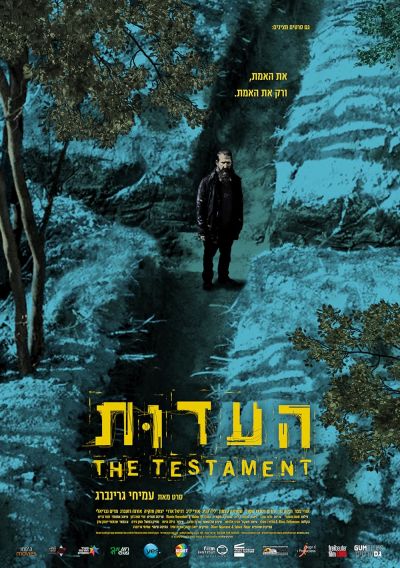watch-The Testament