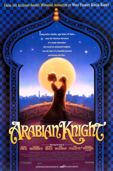 watch-The Thief and the Cobbler