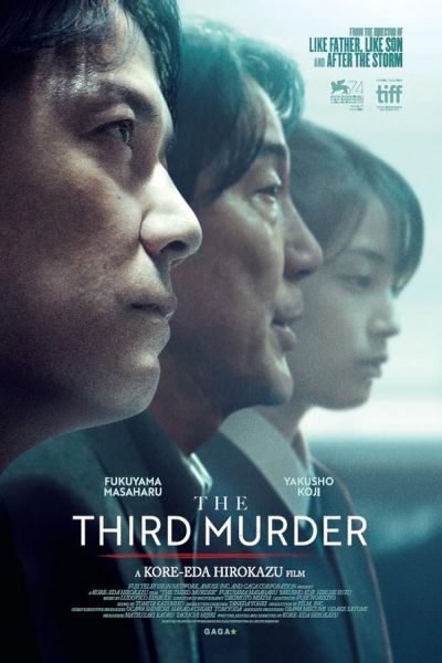 watch-The Third Murder