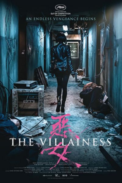 watch-The Villainess