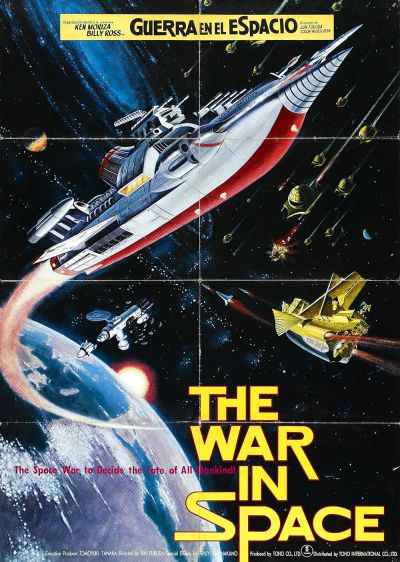 watch-The War in Space