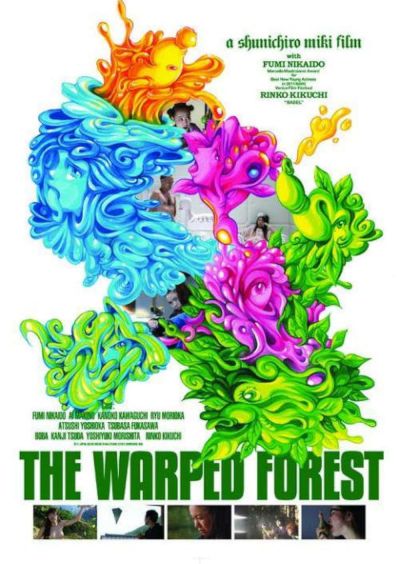 watch-The Warped Forest