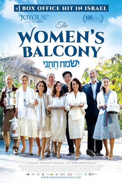 watch-The Women s Balcony