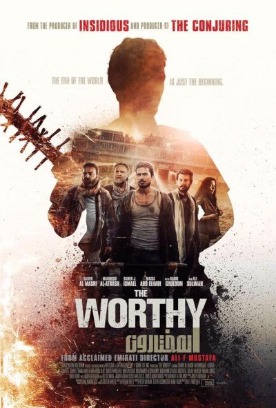 watch-The Worthy