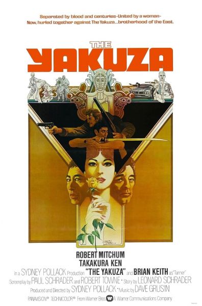 watch-The Yakuza