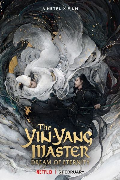 watch-The Yin-Yang Master  Dream of Eternity
