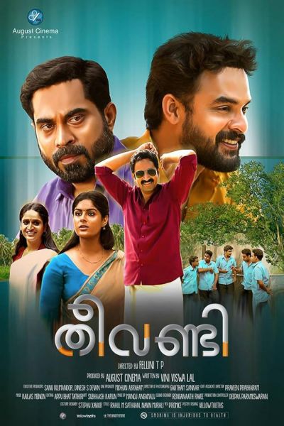 watch-Theevandi