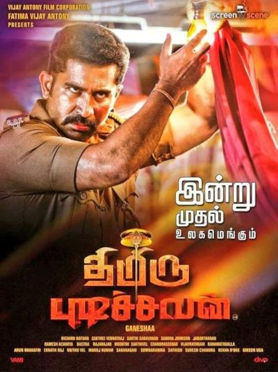 watch-Thimiru Pudichavan