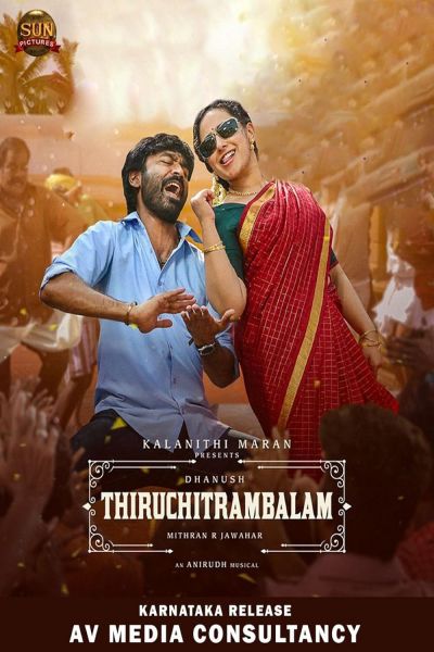 watch-Thiruchitrambalam