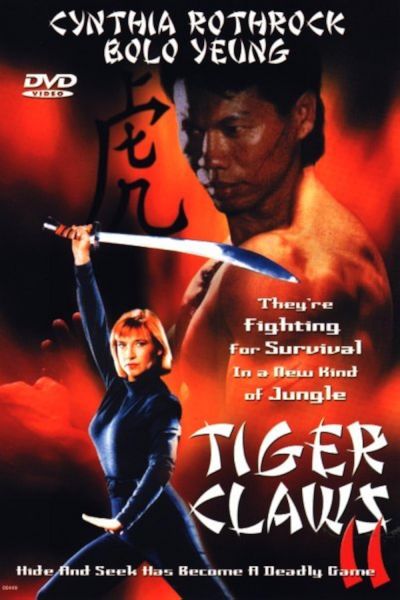 watch-Tiger Claws II
