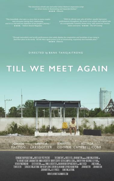 watch-Till We Meet Again