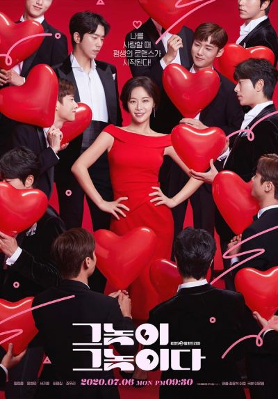 watch-To All The Guys Who Loved Me