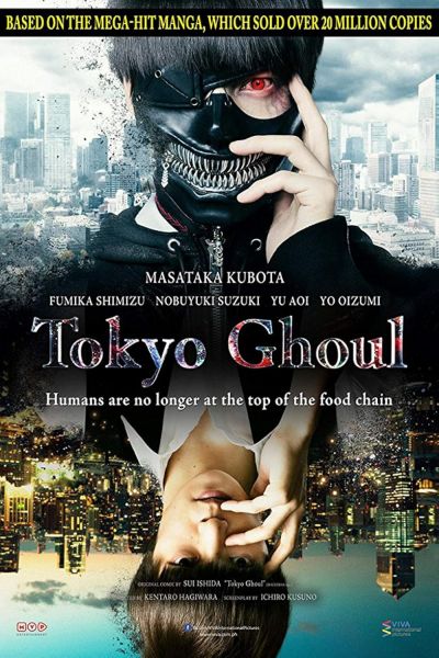 watch-Tokyo Ghoul