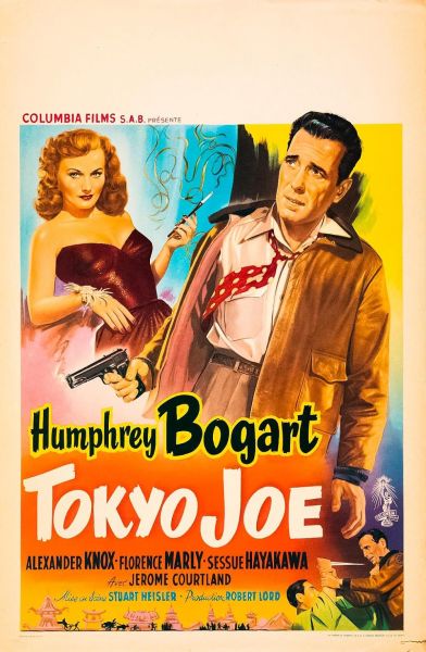 watch-Tokyo Joe