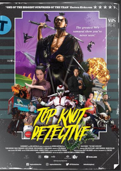 watch-Top Knot Detective