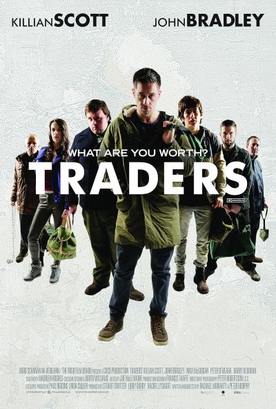 watch-Traders