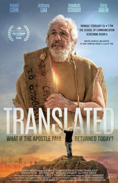 watch-Translated