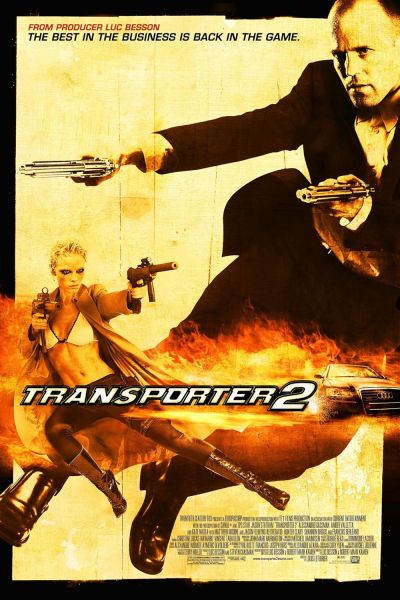watch-Transporter (2)