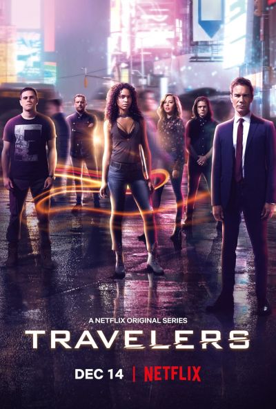 watch-Travelers