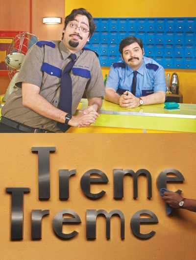 watch-Treme Treme