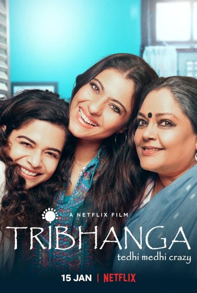 watch-Tribhanga