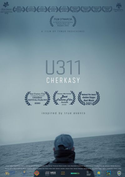 watch-U311 Cherkasy