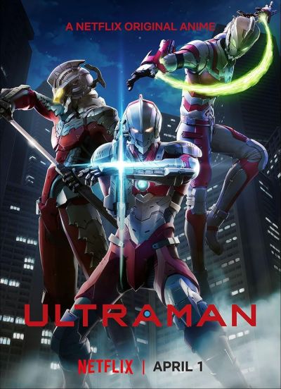 watch-Ultraman