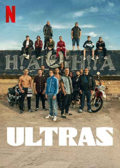 watch-Ultras
