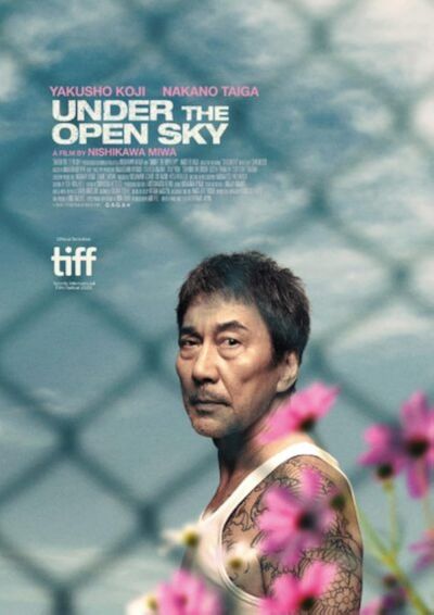 watch-Under the Open Sky